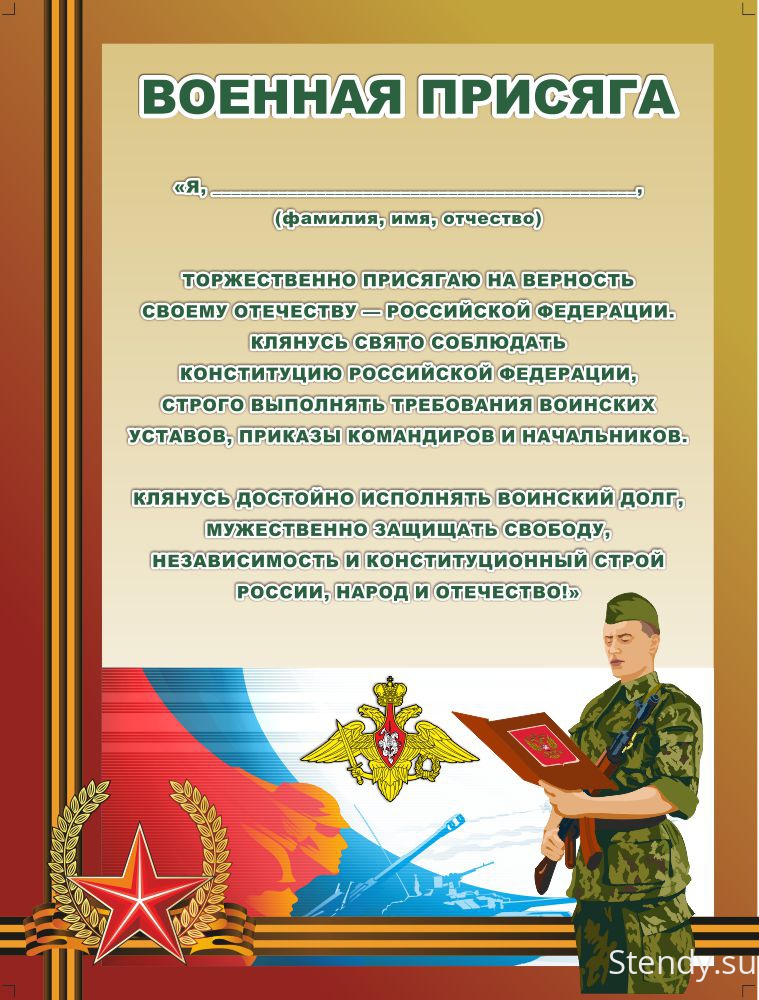 Обрезной маникюр покрытие гель лаком Обрезной маникюр покрытие гель лаком