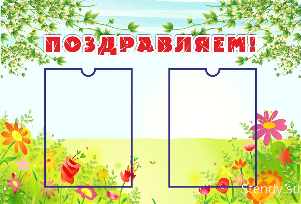 Как я сделал погреб в гараже 426