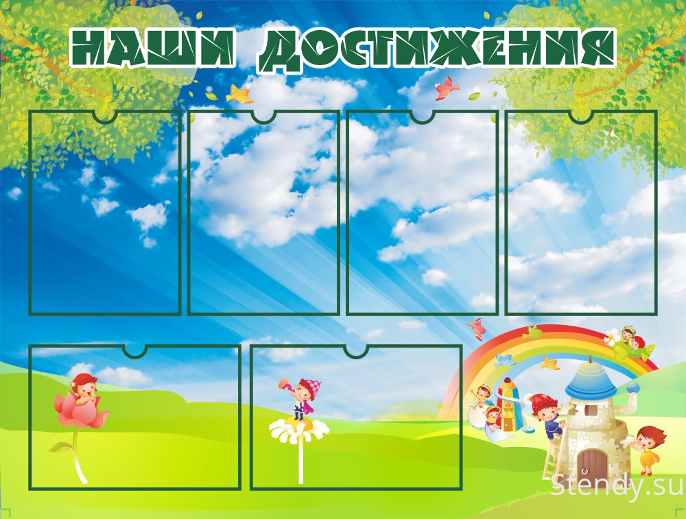 Шуточные поздравления для мужа в стихах Шуточные поздравления для мужа в стихах