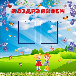 Открытки с женщинами спасибо 743